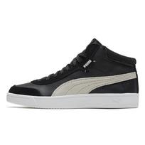 PUMA Court Legend Casual Skateboarding Shoes Unisex Black Men's 371119-03 EU 43 gray
