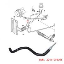 E39 E38 M52 M54 BMW 5/7 serijai vairo stiprintuvo bakelis ir žarnos rinkinys Tinka 32411094306 32411095526 32411097164 32411094306 gray