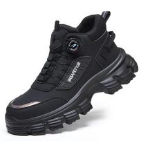New Fashion Men's Anti-Smash Steel Toe & Anti-Puncture Kevlar Safety Shoes for Heavy-Duty Industrial & Construction Work 44 black
