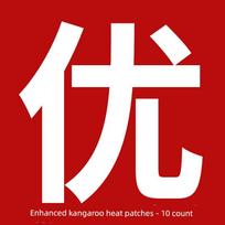 Large Long Hot Water Bottle for Bed, Extra-Long Version, Water-Filled Foot Warmer, Genuine Product from Official Flagship Store Comfortable, Non-Shedding / Detachable & Washable red