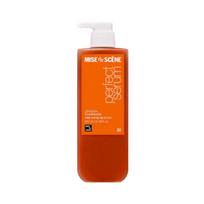 Mise-en-Scène Perfect Serum Conditioner 680ml – Nourishing & Smoothing Conditioner for Damaged Hair orange