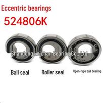 Eksentricinis guolis 524806K Adatinis ritininis rutulinis ritinėlis žemės ūkio technikai 30x70x18,5 524806k Roller