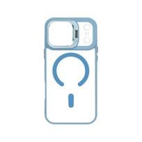 OBAL:ME MagNetix Versa dėklas skirtas iPhone 17 Pro/18 Pro Sky Blue
