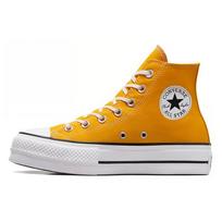 Converse All Star Lift Comfortable Daily High Top Canvas Shoes Women Sneakers Yellow A06506C 37.5 orange