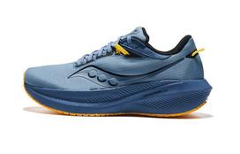 Saucony Triumph 21 Runshield Murk - S20907-70 42.5 beige