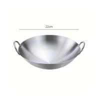 Stainless Steel Wok with Two Handles Multi Functional Wokes Pans  Rust and Scratch Resistant Wokes Pans Kitchens Accessories white