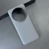 For Xiaomi Mi 15 Ultra Case Hard carbon fibre Slim Protective Back Cover Cases For Xiaomi Mi 15 14 Pro Mi15 Ultra Phone Shell Xiaomi 14 Ultra pilka spalva