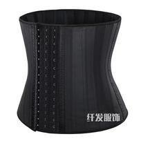 Glossy Latex 25 Bones Waist Trainer Buckle Fitness Tummy Control Body Shaper M juoda