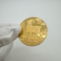 Year of The Goat 2027 Collectible Souvenir Coin Traditional Chinese Zodiac Commemorative Coin for New Year Gifting Collection one size beige