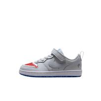 Nike Court Burrow Kids' Skateboarding Shoes Kids IO1663-001 33.5 pilka