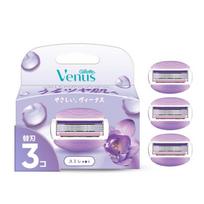 Gillette Venus Comfort Glide Moisturizing Skin Sumire Scent Razor Blades 3 pcs white