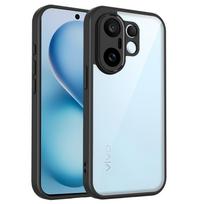 Vivo X200 FE V2503 Case Air Cushion Shockproof Silicone Bumper Clear Matte Back Cover Hard Phone Case for Vivo X200 FE X200FE 5G Pc + tpu&vivo X200 FE mėlyna