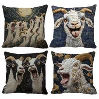Screaming Goat Pillowcase 4pcs Single-sided Printed Goat Pattern Cushion Case Imitation Embroidery Short Plush pillowcase raudona