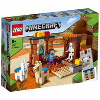 LEGO žaislas Minecraft kaimietis prekybos postas berniukai mergaitės vaikiškos prekės žaidimų žaislai edukacinis gimtadienio dovana kaladėlė 21167 8 metų ir vyresniems gray