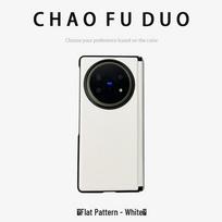 VIVO X Fold3 Wireless Charging Magnetic Ring Hinge Case - Full Coverage Protection X Fold3 Pro Hinge Magnetic with Hollow Front Frame black