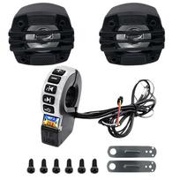Speaker with Handle Switch Support FM Radio E-Bike Motorcycle Handlebar Audio Bluetooth-Compatible TF Card Playback USB Dual Horns China Mainland black