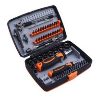 68 in 1 Ratchet Screwdriver Set CRV Steel Magnetic Screwdriver Bits and Sockets Set with Ratcheting gray