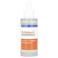 Dr.Melaxin, Exosome Repair Ampoule Plus, 40ml (1.35fl oz) white