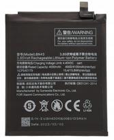 Nowa Bateria Bn43 Do Xiaomi Redmi Note 4X Note 4 Snapdragon Global Version