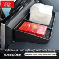Central Storage Box for Toyota 2022 Corolla Cross, Fenglanda, Ruifang, Levin Models Plastic gray