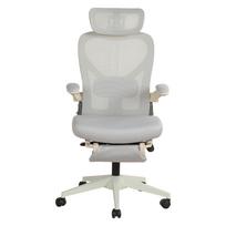 Folding Ergonomic Office Chair, Space-Saving Chair with Lumbar Support, Foam Seat Cushion, Folding Armrests, 3D Headrests and Work Pedals, Grey 62 x 48.5 x 129 cm pilka