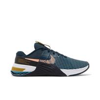 Nike Metcon 8 'Armory Navy Arctic Orange' (Unisex) Armory Navy / Obsidian / Cerulean / Arctic Orange Training Shoes DO9328 401 42.5 black