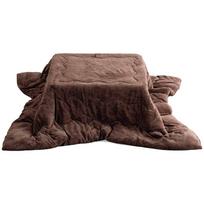 Iris Plaza Kotatsu antklodė, šilta ir stora, 190 x 190 cm, kvadratinė, medvilninė, plaunama rankomis, skandinaviško stiliaus, ruda gray