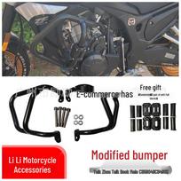CB500X/CB400X Motociklo Variklio Apsauga Nuvirtimo Apsaugos Juosta 1 gray