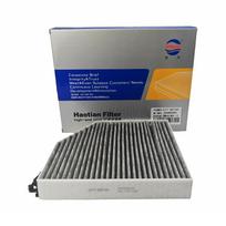 Salono filtras A2548350200 MERCEDES-BENZ W205 C160 C180 C200 C220 C250 C300 C350 C400 C450 W206 W213 W463 CLS GLC GLE GLS SL 1PC