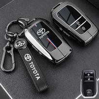 Naujas atvykimas Minkštas automobilio rakto dėklas dangtelis Toyota CHR Hilux Fortuner Land Cruiser 200 Camry Corolla Crown RAV4 Highland gray
