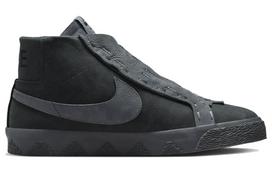 Nike SB Zoom Blazer Mid Di'Orr Greenwood FQ0792-001 38 gray