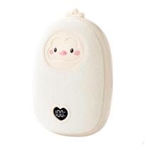 Compact And Reusable Electric Hand Warmer, Double-Sided, Fast Heating, NTC Adjustable, Three šviesiai rausvos spalvos