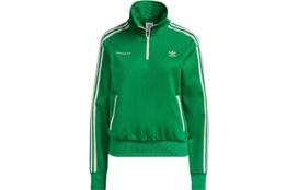 Adidas Originals X Quarter Zip Track Jacket Jolly Green/Cream IB2156 XS green