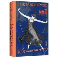 The Painted Veil by W. Somerset Maugham blue