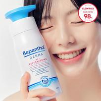 Bepanthol Derma Replenishing Daily Body Lotion 400mL beige