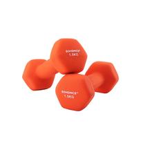 SONGMICS Set of 2 Dumbbells, 2 x 1.5 Non-Slip Neoprene Hand Weights with Matte Finish, Home Workout, Fitness Exercise, Orange oranžinė