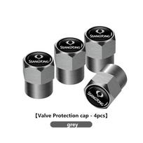 4pcs Car Wheel f88 Tire Valve Protection Cap Tyre Dust Cover For SsangYong Actyon Tivoli Rodius M200 Chairman Sport Korando gray