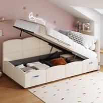Upholstered Bed, Storage Bed, Sofa Bed 90x200 cm, with Slatted Frame, Bouclé Fabric, USB Charger, Storage Bag, Youth Bed, Beige (without Mattress) 212.5 x 98 x 78 cm smėlis