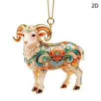 2D Acrylic Goat Christmas Tree Pendants Cute Sheep Hanging Ornaments Xmas Decor Party Supplies New Year A1 beige