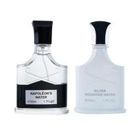 Silver Mountain Napoleon Water Men's Perfume Long Lasting Fresh Natural Scent