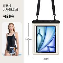 Touchscreen Waterproof Case IPad Mini Tablet Phone Floating Dry Bag Pool Beach Swimming Outdoor Sports Universal black