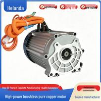 1500W bešepetėlis diferencialinis variklis su keturių skylių pavarų perjungimu elektriniams triračiams (60V/72V) 72V 1500W 4600 RPM gray