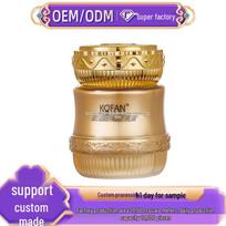 KOFAN Dendrobium Extract Collagen Firming Anti-aging Cream Dendrobium Anti-aging Cream beige