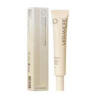 [VERAMORE] Brightening Glowing Sun Serum 50ml white