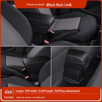 Toyota 2019 Yaris Special Central Armrest Box black