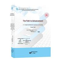 Advanced High School Math Study Guide white