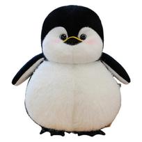 New Doll Cute Black and White Penguin Doll Plush Toy Cute Children's Doll 30cm【0.3kg】 gray