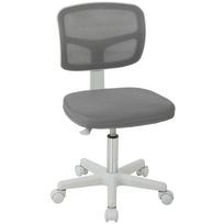Ergonomic Armless Office Chair, Swivel Office Chair, Curved Mesh Backrest and Casters, Grey 48 x 48 x 89.5 cm