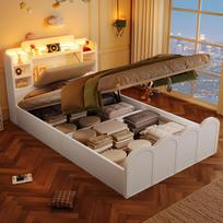 Panel Bed, 90x200 cm, Hydraulic, With USB Type-C Charging Function, LED Lighting, Push Button/App Control, Without Mattress, White 222 x 95 x 88 cm balta