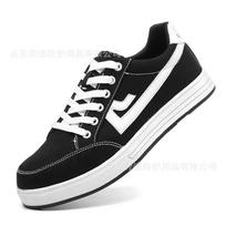 Anti smashing anti rubber sole steel toe labor protection shoes canvas breathable and durable 43 juoda